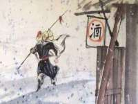淮安茂渺广告传媒有限公司