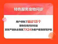 淮安茂渺广告传媒有限公司