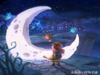 淮安茂渺广告传媒有限公司