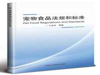 淮安茂渺广告传媒有限公司