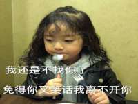 淮安茂渺广告传媒有限公司