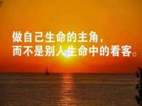 淮安茂渺广告传媒有限公司