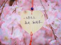 淮安茂渺广告传媒有限公司