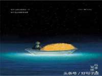 淮安茂渺广告传媒有限公司