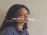 淮安茂渺广告传媒有限公司