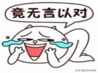 淮安茂渺广告传媒有限公司