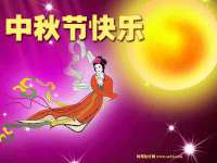淮安茂渺广告传媒有限公司