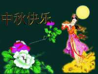 淮安茂渺广告传媒有限公司