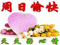 淮安茂渺广告传媒有限公司