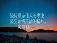 淮安茂渺广告传媒有限公司