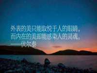 淮安茂渺广告传媒有限公司