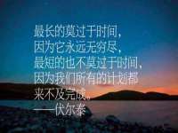 淮安茂渺广告传媒有限公司