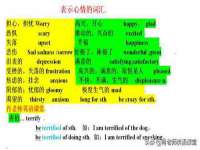 淮安茂渺广告传媒有限公司