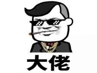 淮安茂渺广告传媒有限公司