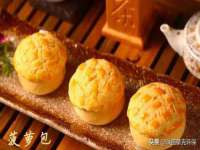 淮安茂渺广告传媒有限公司