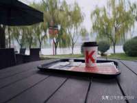 淮安茂渺广告传媒有限公司