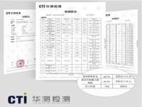 淮安茂渺广告传媒有限公司