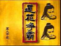 淮安茂渺广告传媒有限公司