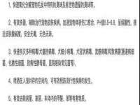 淮安茂渺广告传媒有限公司