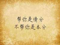 淮安茂渺广告传媒有限公司