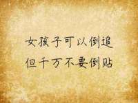 淮安茂渺广告传媒有限公司
