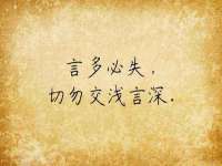 淮安茂渺广告传媒有限公司