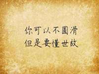 淮安茂渺广告传媒有限公司