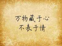 淮安茂渺广告传媒有限公司