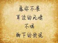 淮安茂渺广告传媒有限公司