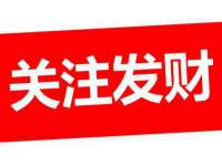 淮安茂渺广告传媒有限公司
