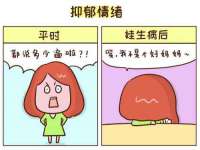 淮安茂渺广告传媒有限公司