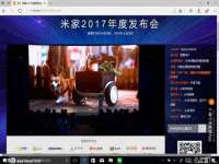 淮安茂渺广告传媒有限公司