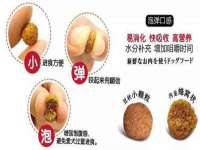 淮安茂渺广告传媒有限公司
