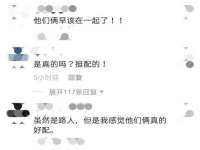 淮安茂渺广告传媒有限公司
