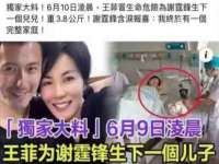 淮安茂渺广告传媒有限公司