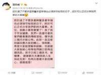 淮安茂渺广告传媒有限公司