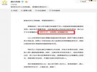 淮安茂渺广告传媒有限公司
