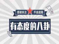 淮安茂渺广告传媒有限公司
