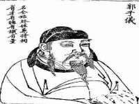 淮安茂渺广告传媒有限公司