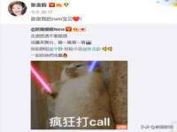 淮安茂渺广告传媒有限公司