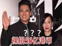 淮安茂渺广告传媒有限公司