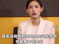 淮安茂渺广告传媒有限公司