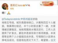 淮安茂渺广告传媒有限公司