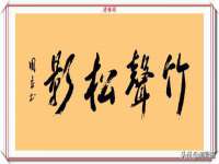 淮安茂渺广告传媒有限公司
