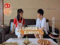 淮安茂渺广告传媒有限公司