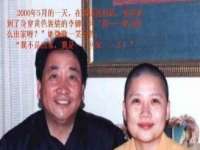淮安茂渺广告传媒有限公司