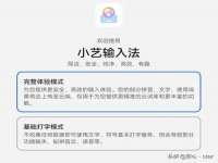 淮安茂渺广告传媒有限公司
