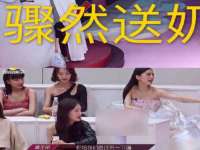 淮安茂渺广告传媒有限公司