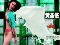 淮安茂渺广告传媒有限公司