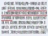 淮安茂渺广告传媒有限公司